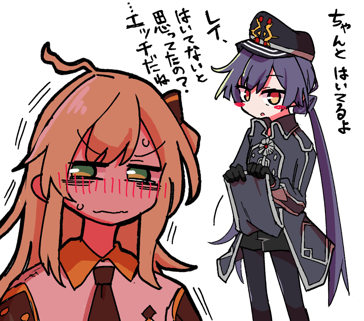 numilemelon's tweet photo. ロゼの服の中、勘違いしてました！すみません！！
#OCGファンアート https://t.co/WRj3kY6K8v