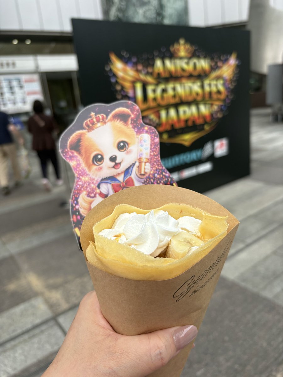 milkallergod's tweet photo. コスプレウォークが終わり
ノンアル＆クレープが美味しい😋
#ANISONLEGENDSFESJAPAN #アニレジェ https://t.co/L3sNNYlOFg