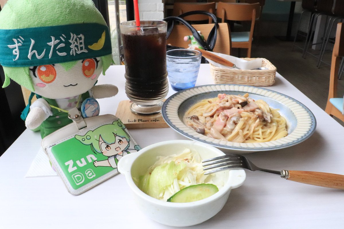 kite_ruria's tweet photo. とりあえず着いたらいつも寄るところで一服 https://t.co/58mPFrnkai
