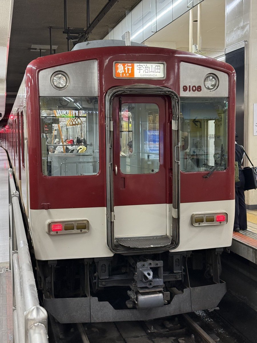 yocchan_X_21's tweet photo. #近鉄運用

1333 FW08+FC93

FW08 明星列車区転属済み https://t.co/SR4JsfLMYX
