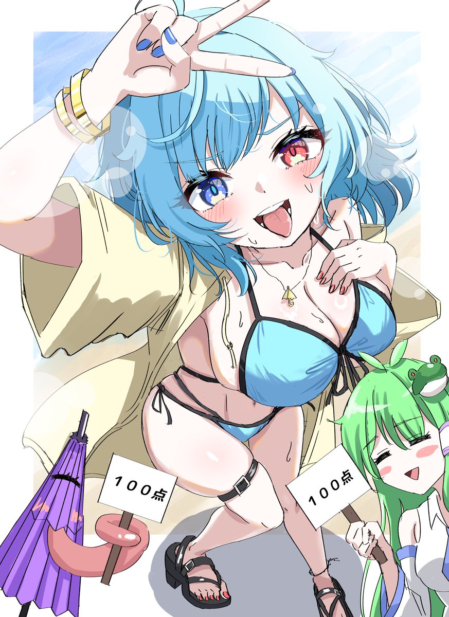 Lobstrater64's tweet photo. んべっ😜！
 #多々良小傘  #東方Projectㅤㅤㅤㅤ https://t.co/6uPMBnjLFV