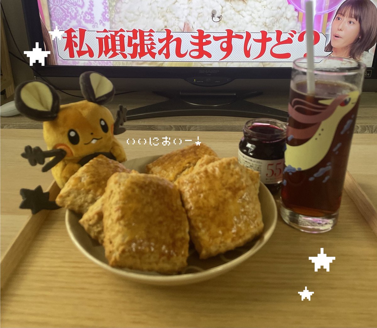 shiroO110's tweet photo. かわいい写真撮りたかったのに
後ろの若槻姐さんが強すぎて‍ｗｗｗ https://t.co/SZTBf9m4Et