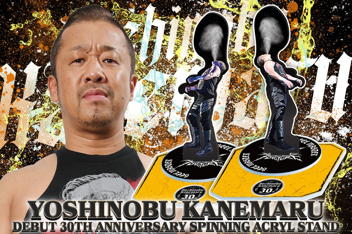 njpw1972's tweet photo. 7.6後楽園大会から緊急発売‼️

ヒールマスターは、目も酒も廻らない🥃

旋廻する姿もマスタークラス🥃

30年のキャリアで培われた円熟味や深みを、
熟成されたウイスキーのモチーフで表現🥃

『金丸義信 デビュー30周年記念 回転アクスタ』
https://t.co/lSvGlR8574

#njpwshop #kanemaru30th https://t.co/Elg0NaYRa1