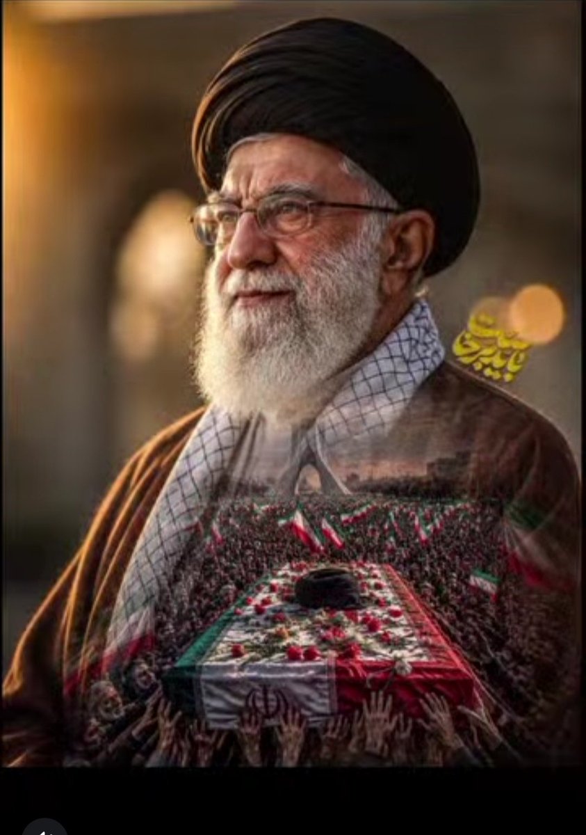 Raz638303's tweet photo. از امروز تاریخ جهان، شکوهِ وفاداری یک ملت را به تماشا خواهد نشست. خواهید دید که چگونه سیلِ مردم، رهبرشان را بر دوش عشق و عهد بدرقه می‌کنند؛ تشییعی که تا قرن ها در حافظه تاریخ خواهد ماند.
#باید_برخاست
#رهبر_شهیدم
#khamenie https://t.co/K9sb2SeSUP