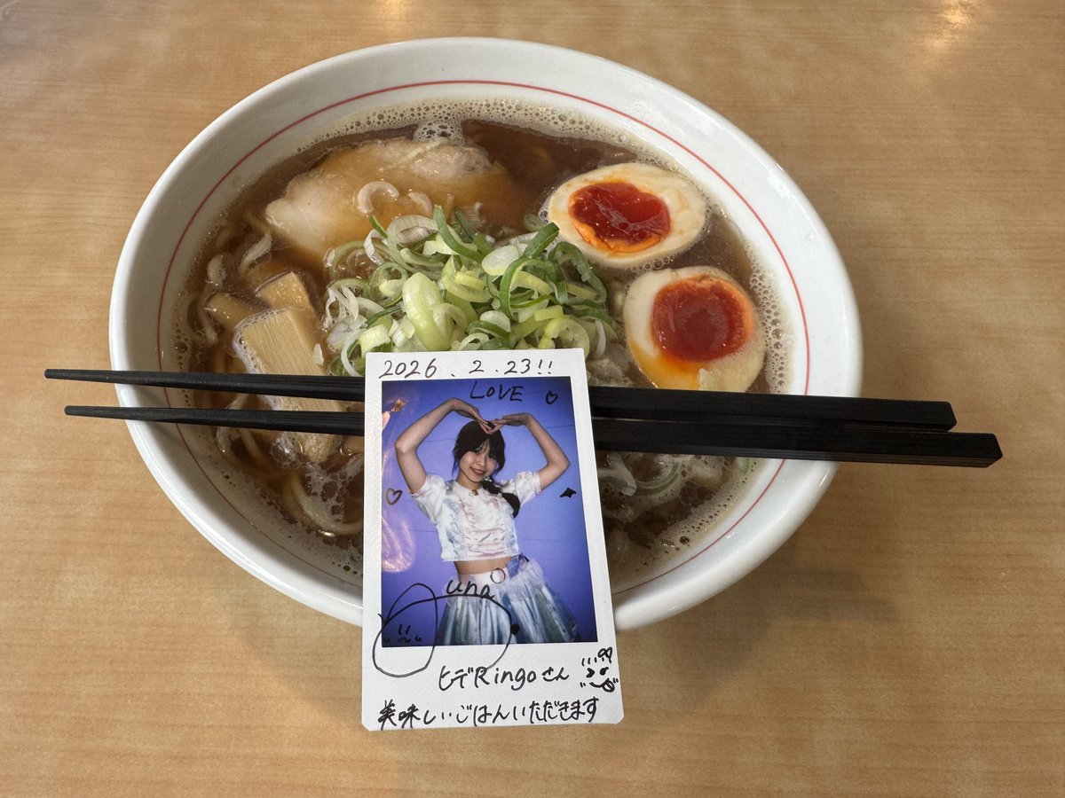 Aomori_sukinaso's tweet photo. 今日の朝ラーメン
wqwqの青森ツアーで結菜ちゃんが食べた
きた倉さん の煮干し中華そばを食べてきました！
普段つけ麺しか食べなかったけどこれも美味しい🤤
#きた倉
#wqwq #結菜 https://t.co/Jibvzj8gkt