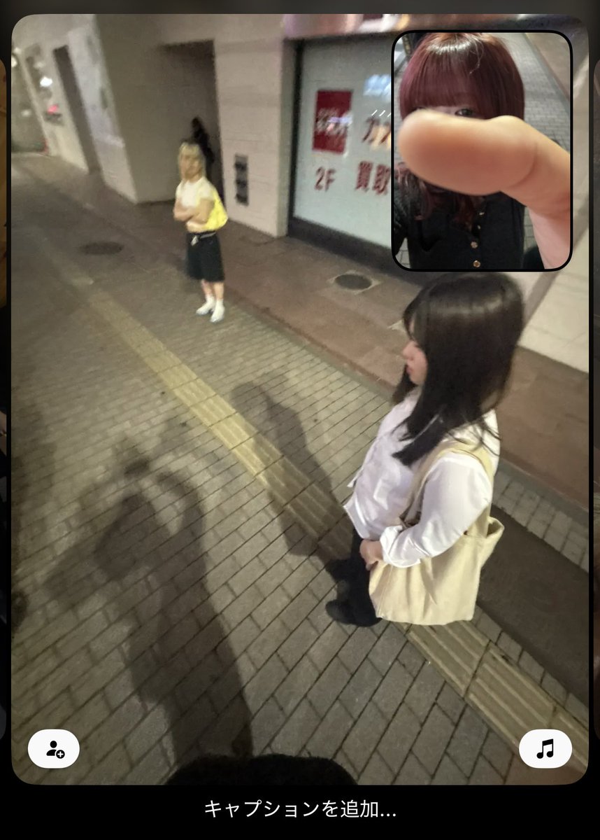 o_3qoo's tweet photo. たのしかたー‼️レズすぎる https://t.co/ZUFoIQjt0w