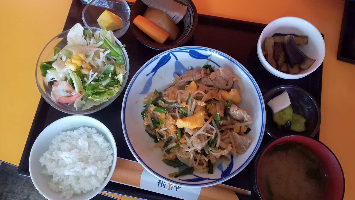福幸 (@fukuyoshi_kwg) / Posts / X