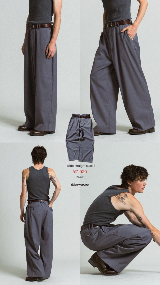 ZOZOで夏服セールされてて、最大30%OFFになってます