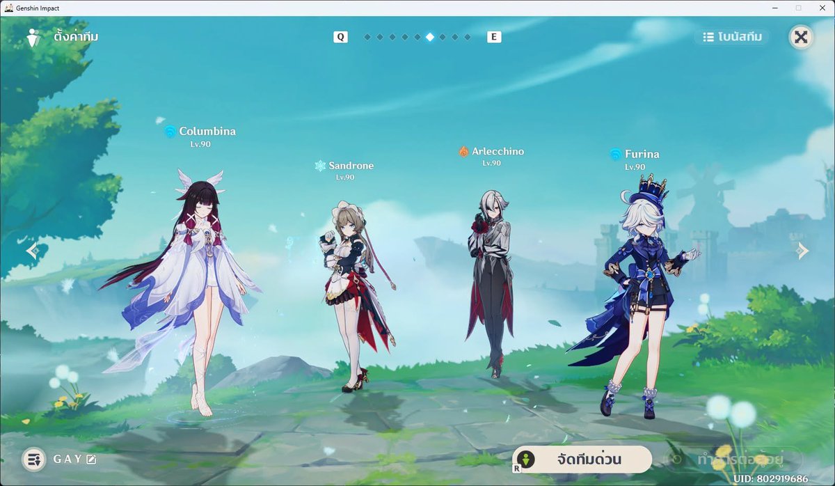 Ps_Kujira's tweet photo. This team is not meant to be used https://t.co/bQbZefDcS0