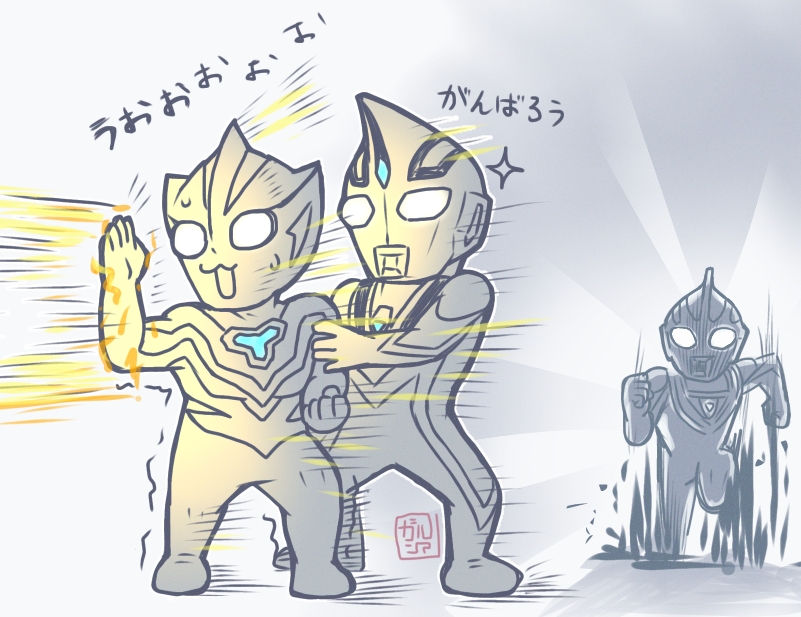 garcia1053's tweet photo. テオ光線練習らくがき https://t.co/O6MSLm2Mjg