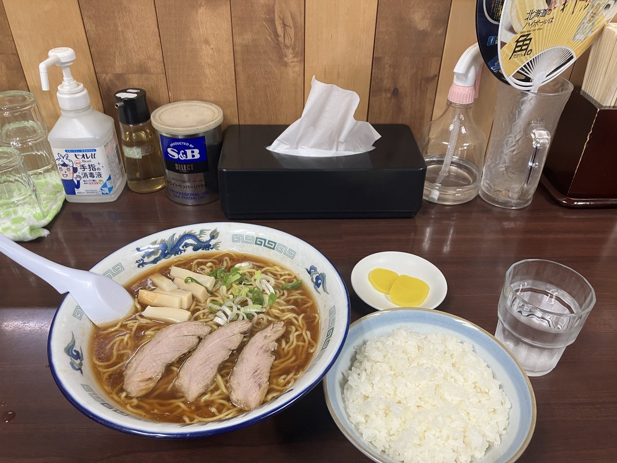 arupoco's tweet photo. めん https://t.co/OLTYBftpSy