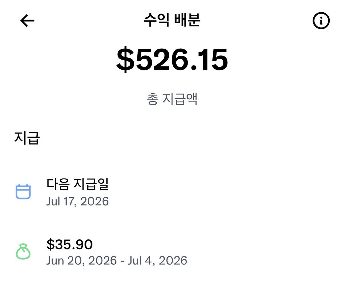 vfntsb's tweet photo. 열심히 해도 조회수가 안오르고 점점 나락가서
트태기 오고 접을까 고민했는데 35달러는 벌었다..ㅋㅋㅋ
나 계속 해볼게 자주 자만추해 얘덜아 https://t.co/CgD5F3qPpV