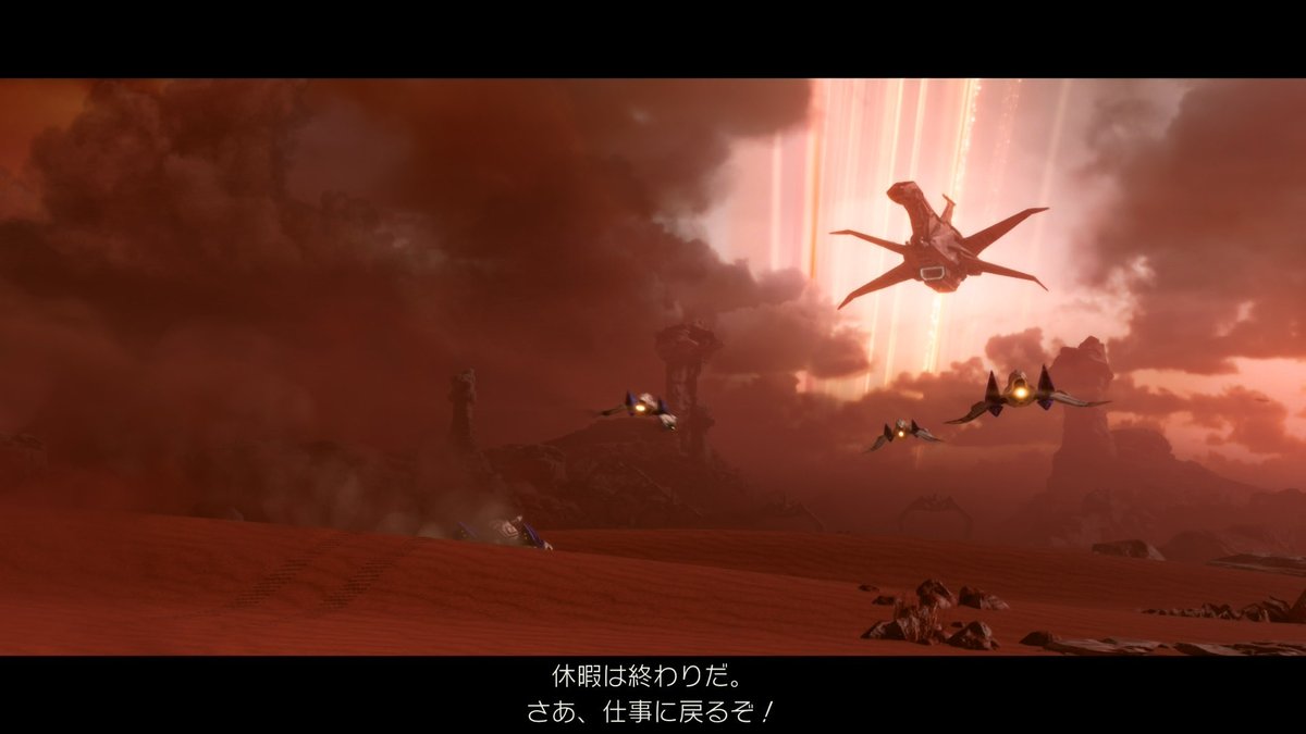 sakiev's tweet photo. 新スタフォはこういうカットシーンの構成にめちゃ凝ってるし、画が美しくかっこよくて大好き https://t.co/luHAdQUTdt