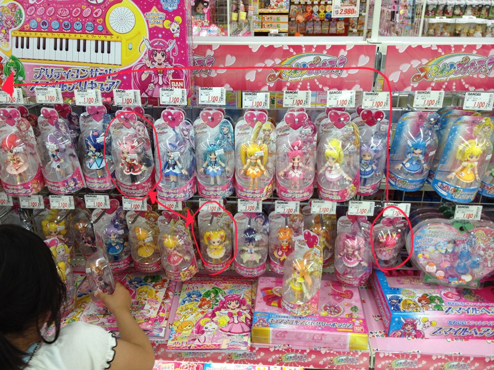 maboEX's tweet photo. 懐かしい売り場 https://t.co/Z5DkffMbtV