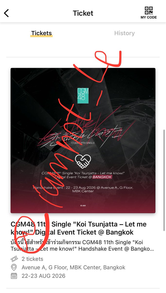 iamnot_Le's tweet photo. มีบัตรจับมือซิง 11 รอบเชียงใหม่และ กทม มีอย่างละ 2 ใบ

ใบละ 330 ครับ

เครดิตแน่นๆใน thread นี้เลย

 #CGM48Market #ตลาดนัดCGM48 https://t.co/XYIYIFSEh2