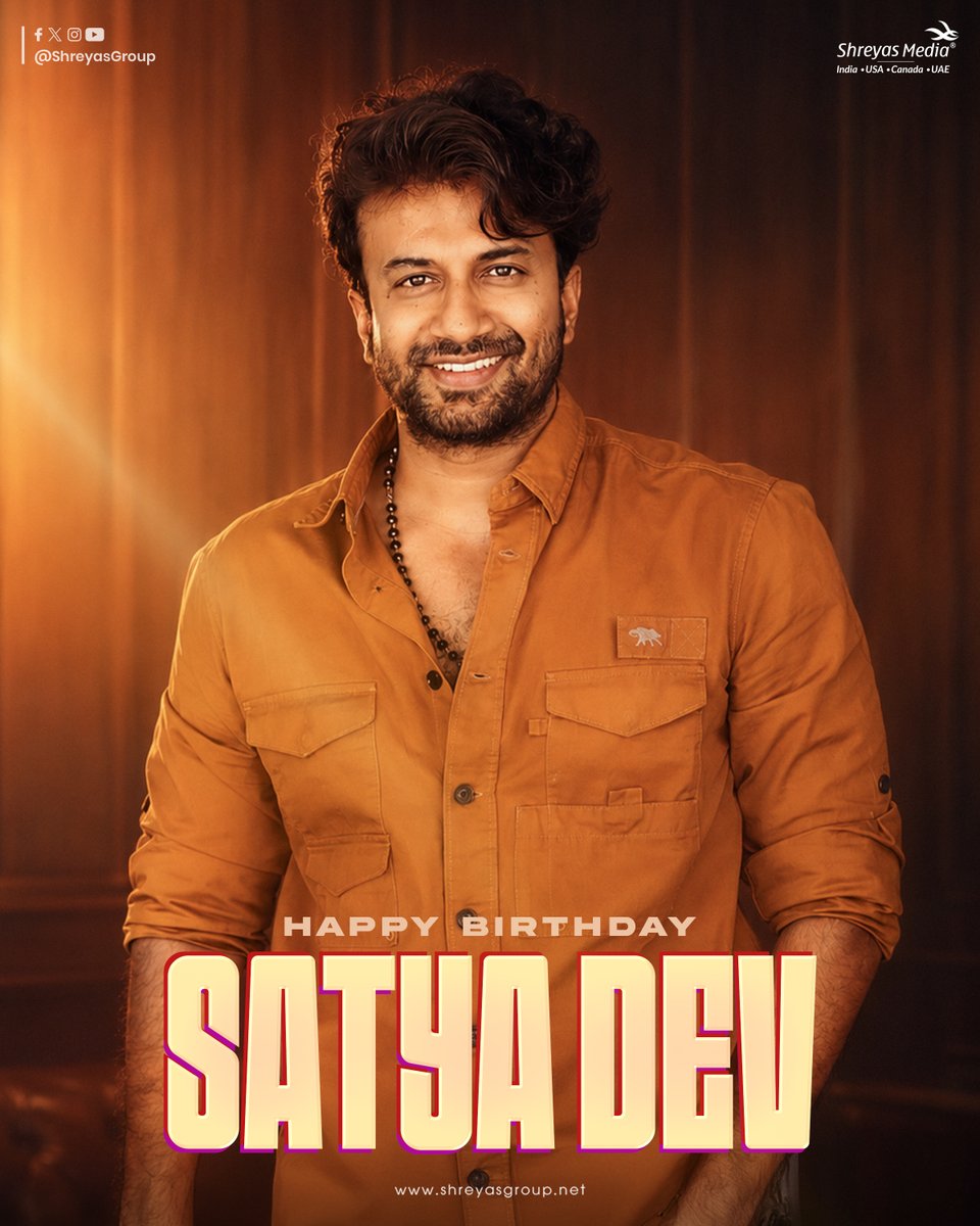 shreyasgroup's tweet photo. A Performer Who Wins Hearts With Every Role. 🔥

Wishing the versatile and talented actor @ActorSatyaDev a very Happy Birthday ❤️‍🔥

-Team @shreyasgroup ✌️

#HappyBirthdaySatyaDev #HBDSatyaDev #SatyaDev #ShreyasGroup #ShreyasMedia https://t.co/M0LFAOMuYa