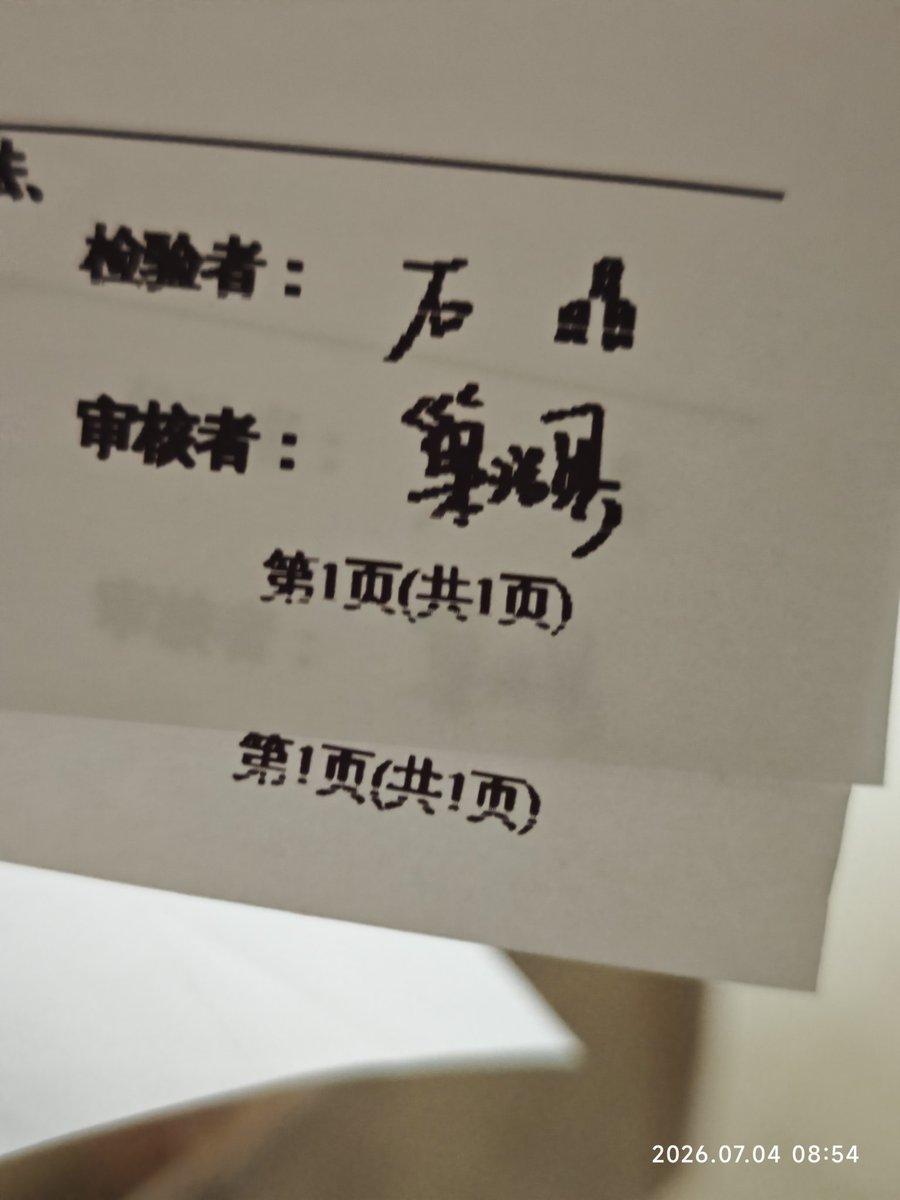 CC896400's tweet photo. 碰到了少见姓，可爱女人产检完了就要吃披萨，回来帮她买了送人的平板，假惺惺做个记录😂 https://t.co/ln3MKGnpJv