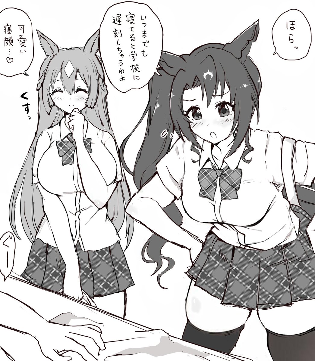 kokora_illust's tweet photo. https://t.co/mkWZw1KdZS
