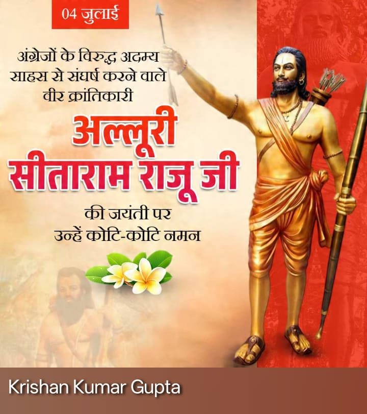 Krishan53871978's tweet photo. वंदे मातरम https://t.co/8IaL4oBqfA