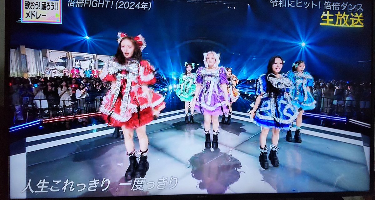 natunosann's tweet photo. CANDY TUNEって性格に問題あるよね。イコラブのメンバーとか呼び捨てするのはかわいくない！
他のグループの悪口は裏垢でも絶対にダメだよ、必ずバレるから。
まあでもこの人達終わりが近いと思うw #CANDYTUNE #イコラブ #ノイミー https://t.co/nE2RFyViim