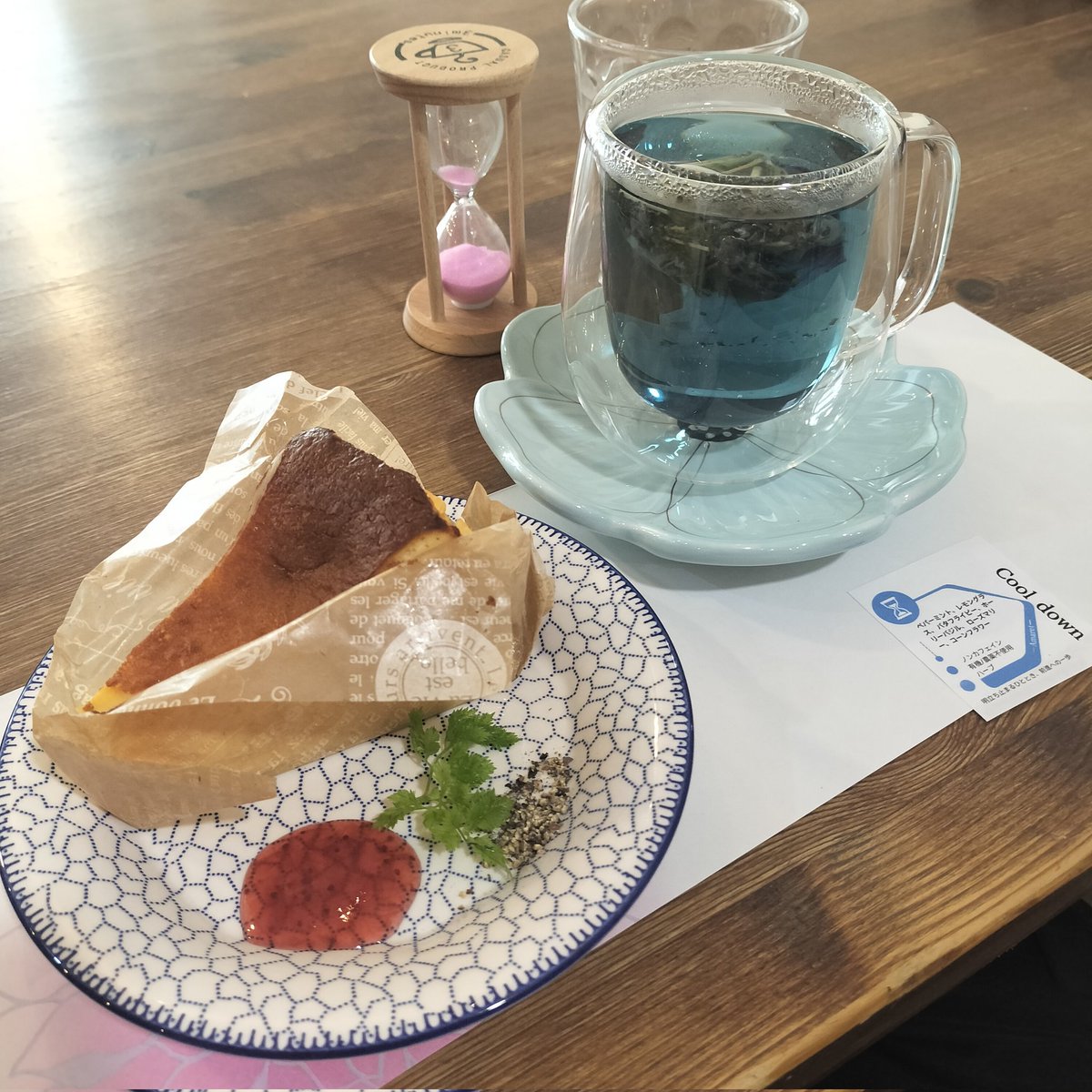 tsukihimoon's tweet photo. 店舗にいます♪
カフェタイム〜😋😋 https://t.co/eOcJ8zw930