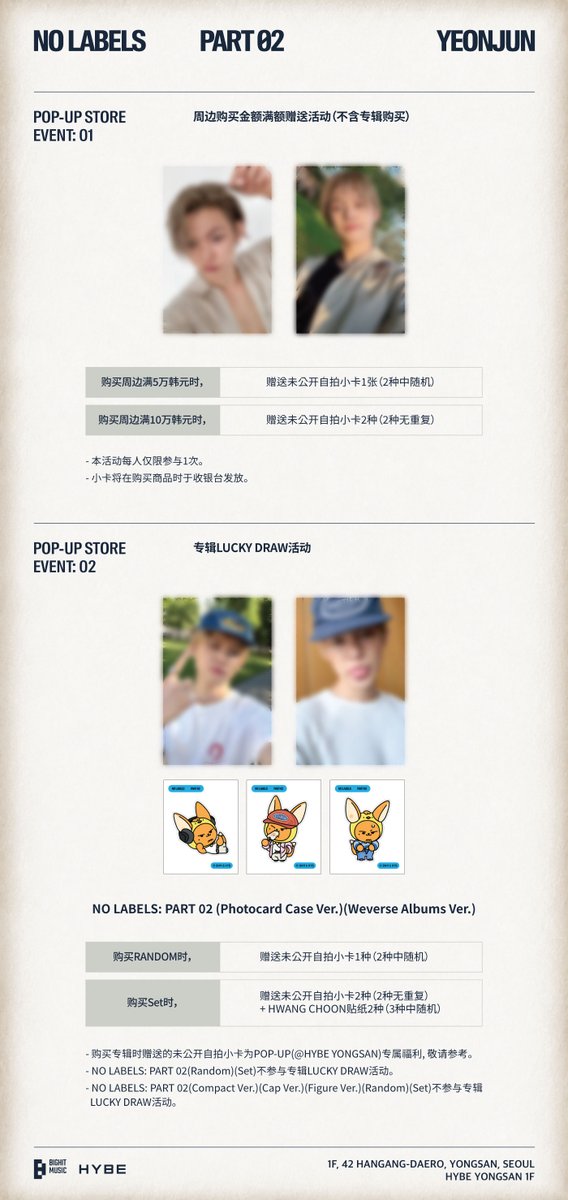 MOA Dreams!TXT JP FANBASE🇯🇵 (@TXT_JPfanbase) / Posts / X