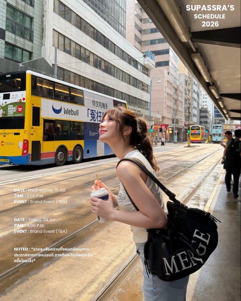 9779us's tweet photo. Kao’s July schedule so far via @supassraclub 

July 15, 2pm TH, Brand event
July 24, 4pm TH, Brand event 

* Full details are still pending an announcement from the brand. The team will provide an update as soon as possible.*
#supassra_sp #เก้าสุภัสสรา https://t.co/Pg0Z6e4ewf