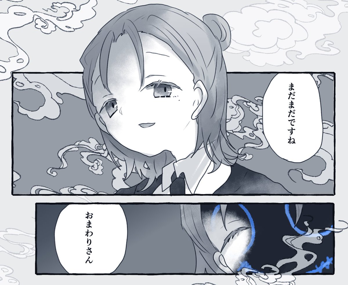 ここ3 (@cocohotlove) on X