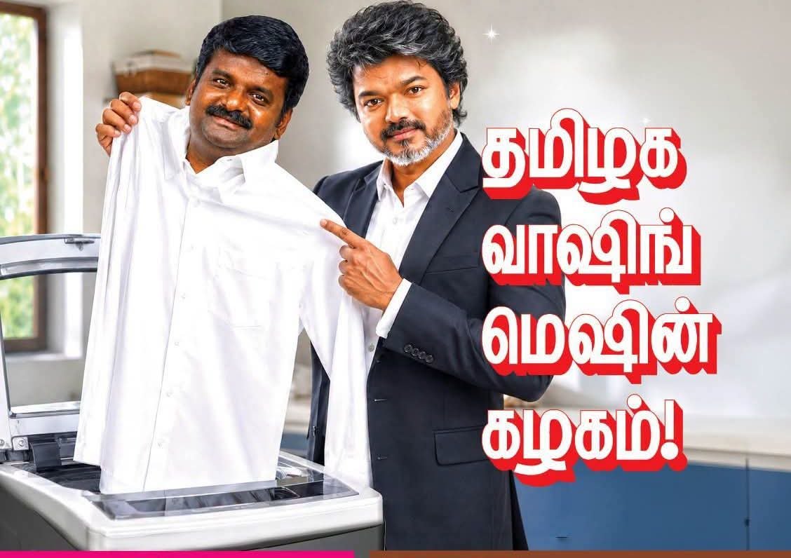 RkAVIMANI2's tweet photo. https://t.co/c6S9tDmEAF