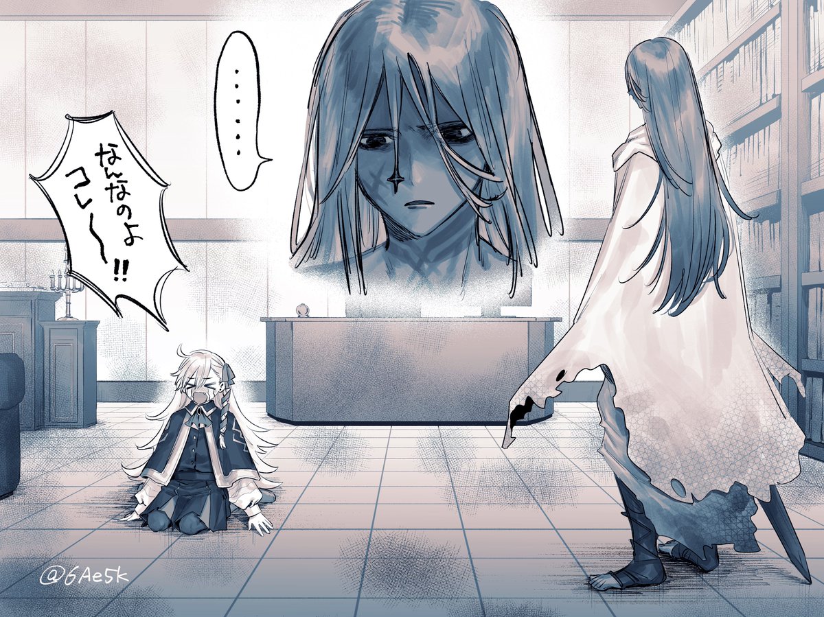 アズラオル
発見⚡️ 