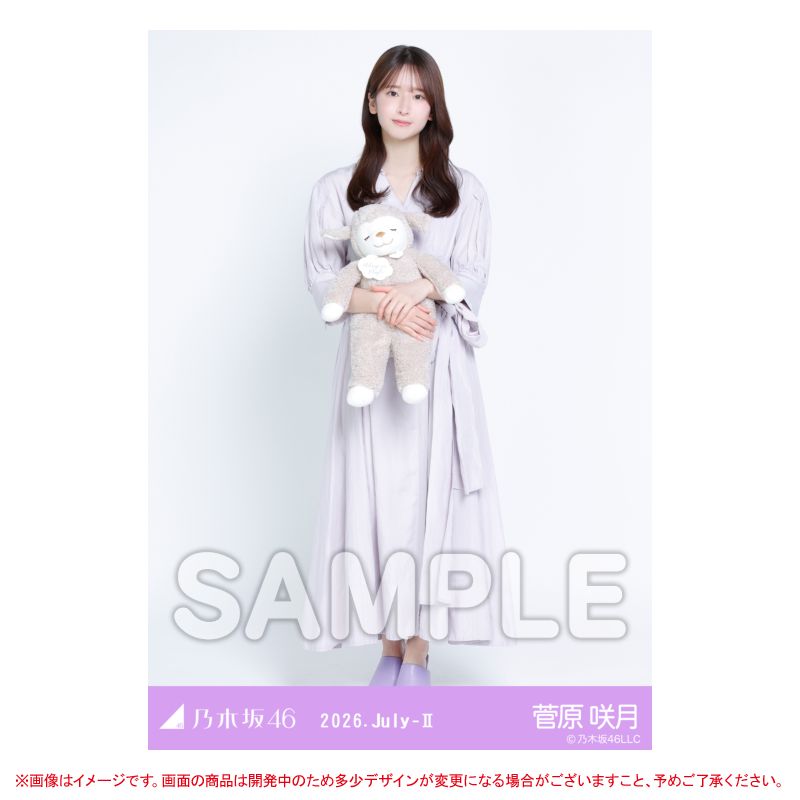 nogizaka_goods's tweet photo. #真夏の全国ツアー2026 
北海道公演

グッズ＆生写真会場販売
https://t.co/PMlnUDMYgB

14:00
北海道ver.コーデ
#井上和 と #菅原咲月 の
＼追加画像公開😍🙌／

#乃木坂46 https://t.co/FCpJuL5gsZ