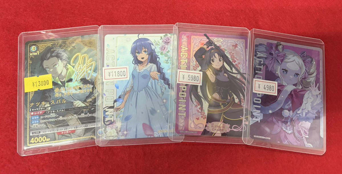 ユニアリ #ユニオンアリーナ ユニオンアリーナ入荷情報📣 高額