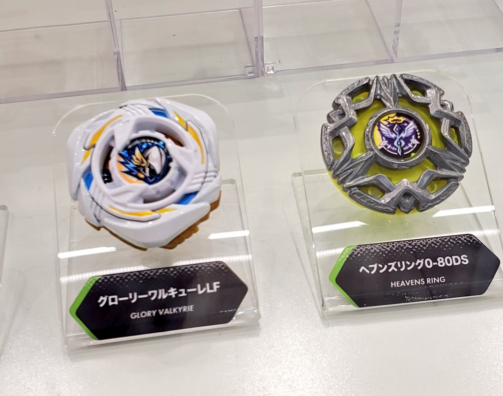 seekerbey's tweet photo. 午後の連勝バトルでは9連勝でストップとなり豪華景品もくぜんでした…

9連勝ってG1なら決勝レベルの勝ち数だし実質 銀ドランもらえたって事でいいよな

展示のグローリーカッコよくて発売日が楽しみ😃
#カジュアルバトルデー https://t.co/mGt95Chyab