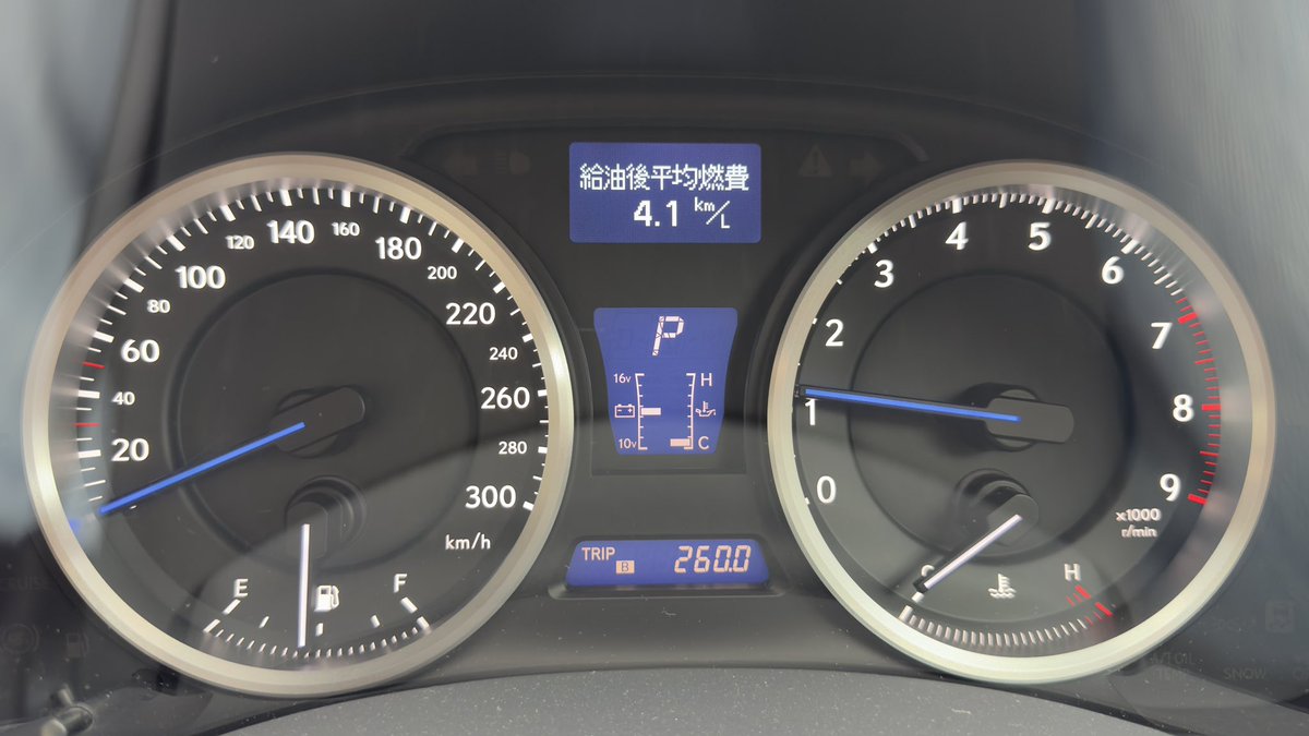 2UR2JZ's tweet photo. キャンバスの燃費、ISFの3倍でめっちゃいい😊 https://t.co/pQZ7qg6fca