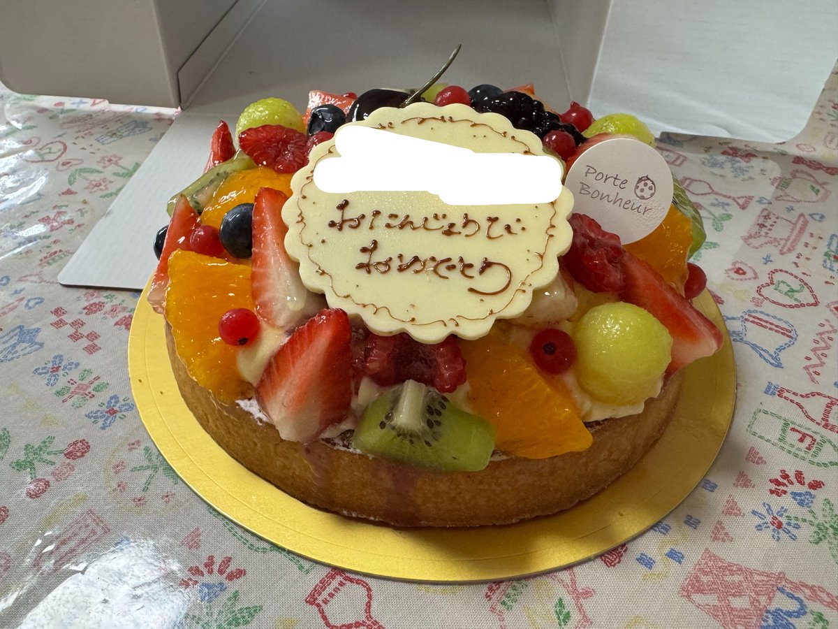 ポルトボヌール@シェフ🇾🇪 (@15portebonheur) / Posts / X