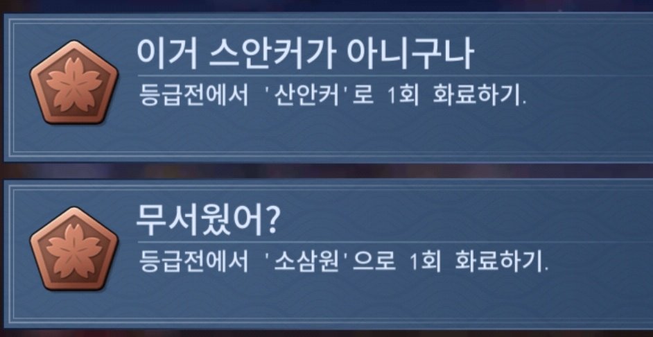 YUZ015A_'s tweet photo. 긁히네 https://t.co/UlLCE66Kh5