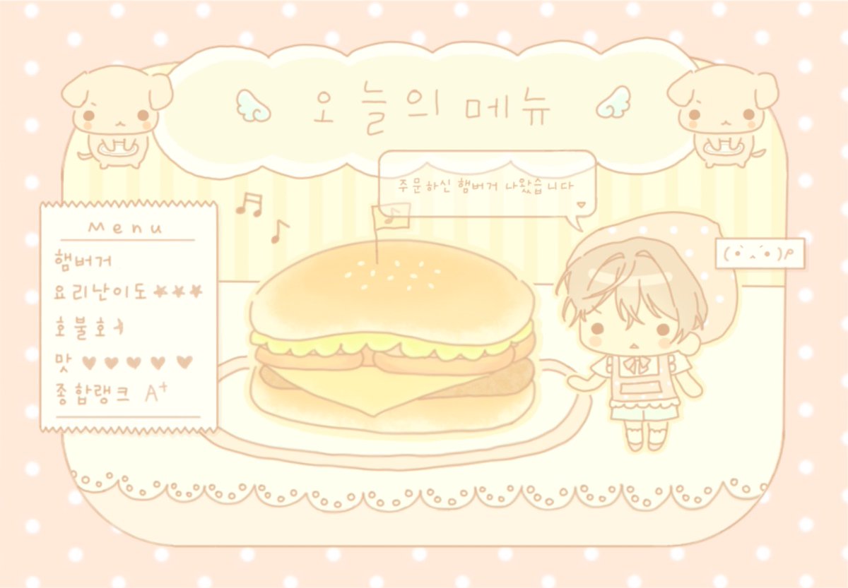 kkeabbang2's tweet photo. #RT #커미션 #commissionㅤ 

오늘의 메뉴 추천 커미션 ♡( -  ̫ - )ಎ  
메뉴를 추천해 드려요 

RT 추첨 한 분께 해당 타입의 그림을 1장 그려드립니다🪽

🥞 크레페 https://t.co/9VfYghrhs1 https://t.co/7XHfo5YOFU