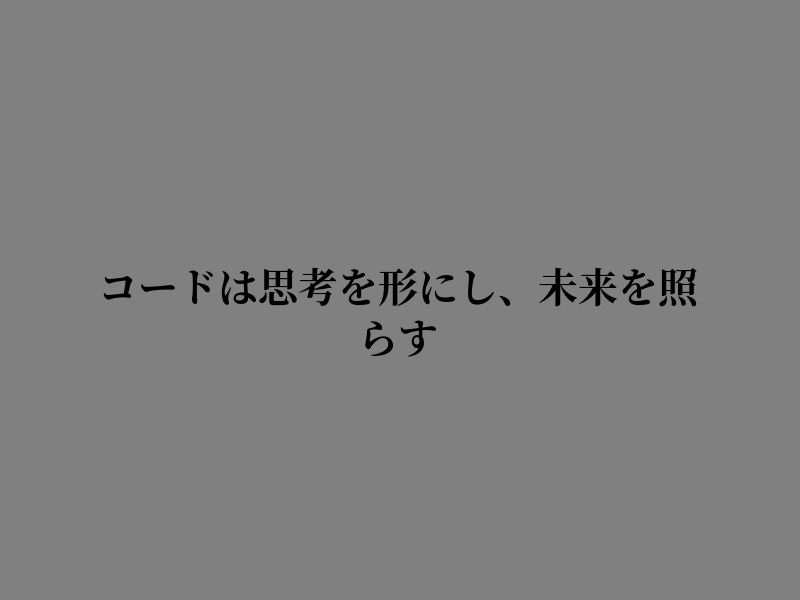 ManuelaEls40608's tweet photo. 進むべき道はここにある https://t.co/VZAPhtcqsR
