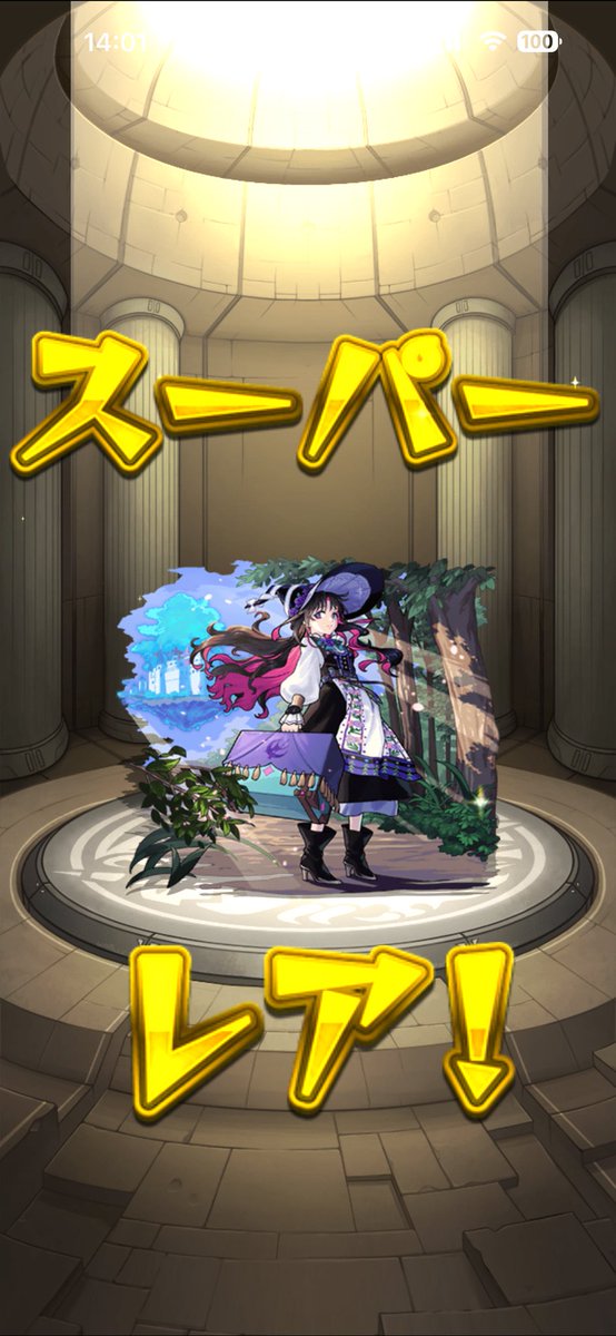 oguhomu's tweet photo. 10連で〜 https://t.co/pHnQOz0xho