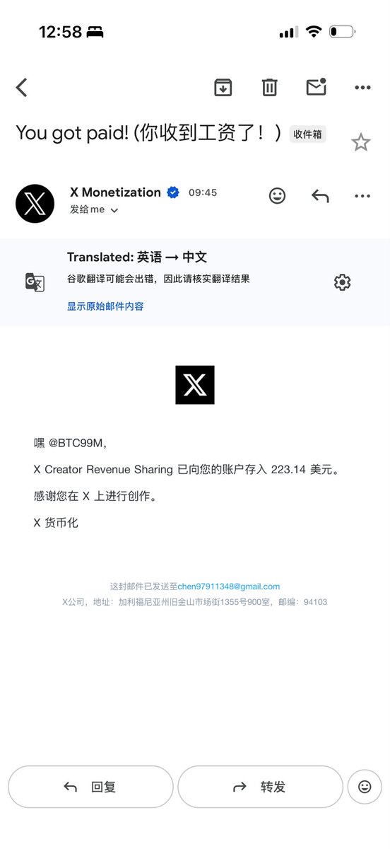 BTC99M's tweet photo. 发工资了，不够点一只嫩模下期努力。 https://t.co/icSX9sEJon