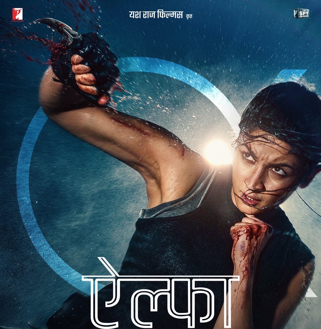Its_CineHub's tweet photo. AND on SATURDAY #Alpha is showing VERY GOOD GROWTH in the Morning Shows all over India 🔥🔥🔥

This is SURPRISING TREND as it is showing GROWTH even after so much of negativity everywhere. UNBELIEVABLE BOX-OFFICE PULL by SUPERSTAR #AliaBhatt 🙏🏻

The BIGGEST FEMALE STARDOM currently in India by a margin ✅