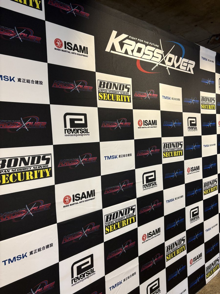 kentaronarrator's tweet photo. 本日は明日行われますKROSS×OVER.36新宿FACE THE FINALの公開計量のアナウンスです🎤第一部、第二部ともにタイトルマッチをはじめ、見逃せない闘いが目白押しです。新宿FACEが今年9月30日で閉館となるため、KROSS×OVER大会としては最後となります。現地および配信にてぜひご覧ください！
#krossover https://t.co/IsDO6SbBlR