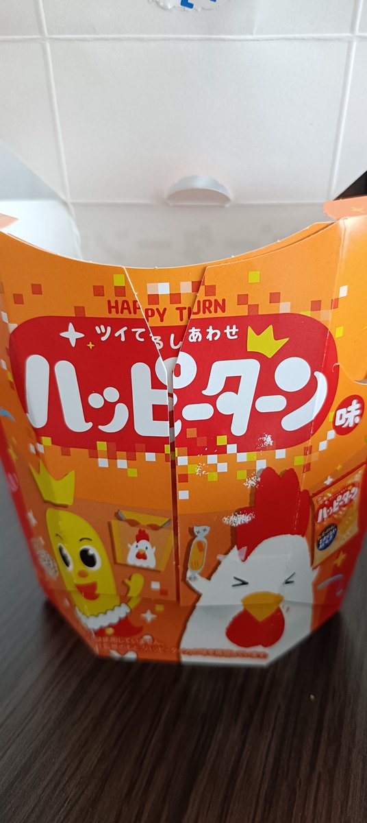 fujimarist's tweet photo. いま、ハッピーターンってこんな味だったけ？ってなってる。 https://t.co/0TtAFdWdaZ