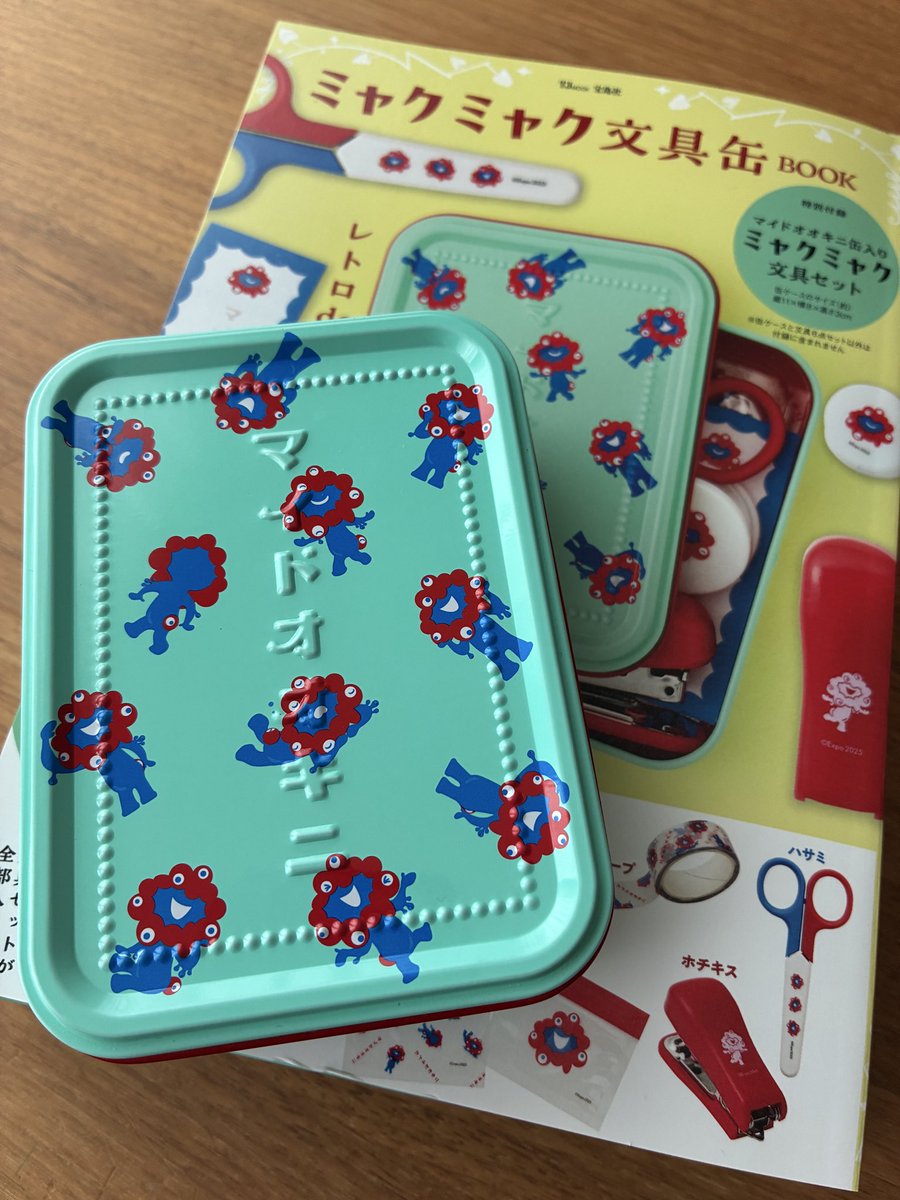 namacho210's tweet photo. ミャクミャク文具缶届いたー🥰可愛い。
だがめちゃ小さい🤣 https://t.co/TW4i9XO1K6