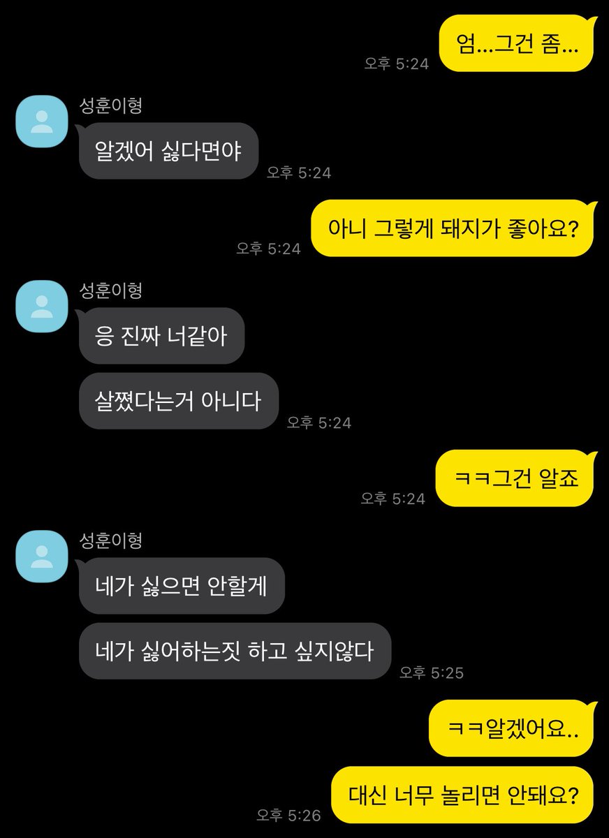 오뜨 tweet media