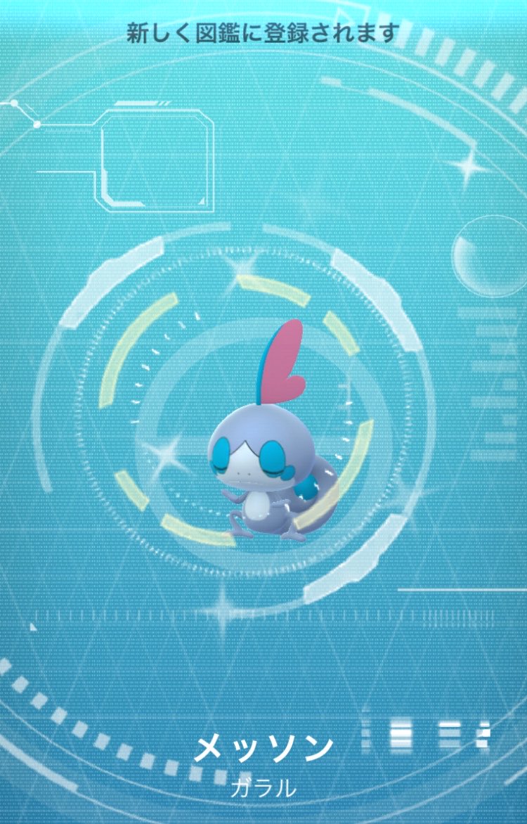 MomoMarimo0831's tweet photo. コミュデイ始まってすぐに 色違い✨#メッソン 来てくれた👍
#ポケモンGO
#PokemonGO https://t.co/Hzk583Vndv