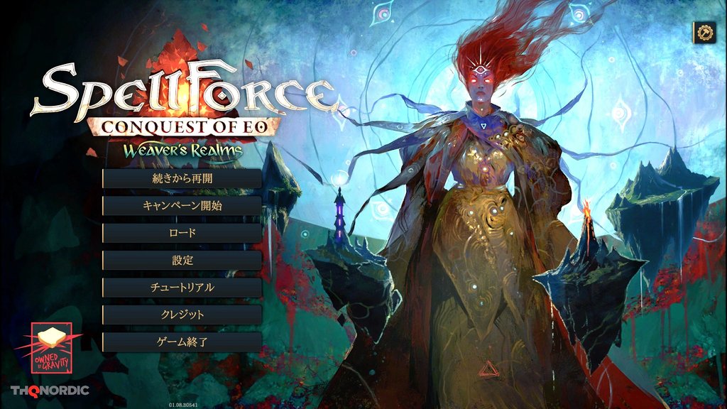 fantasy_miyabi's tweet photo. ファンタジーターン制戦略RPG🔥かつ変則4Xストラテジー🐸「SpellForce: Conquest of Eo」日本語化Mod の最新版 v1.11d を公開しました。 #SpellForceCoEo

只今 -75% 990円セール中💡
https://t.co/EvQadAAjXf https://t.co/rEWMFFcVcj