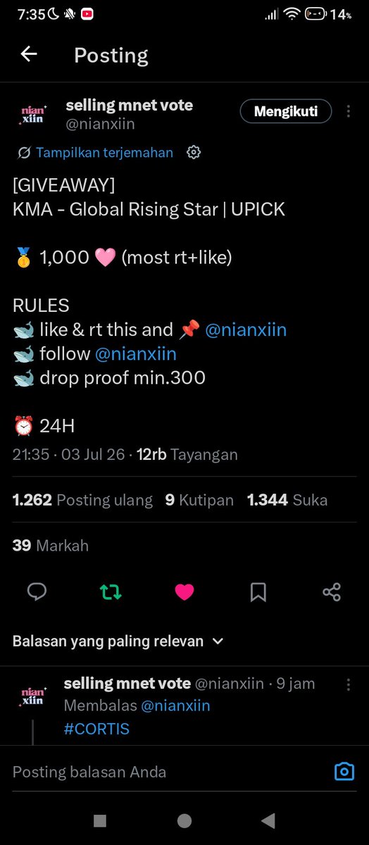 CedNanaz's tweet photo. @nianxiin #CORTIS https://t.co/LIs0PqxiK8