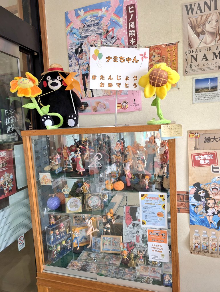 onepieceworldKJ's tweet photo. 萌の里では尾田先生の色紙が期間限定で展示中です。そしてみかんの短冊に願いを込める七夕飾りも！雨の日が続きますがぜひぜひ萌の里へ！
#時々ナミ #熊本 #ワンピース #ナミ #尾田栄一郎 #onepiece  #nami #EiichiroOda #Kumamoto #西原村 #ナミ誕生祭2026 #ナミ生誕祭2026 #birthday #誕生日 #萌の里 https://t.co/qltm3mYetB