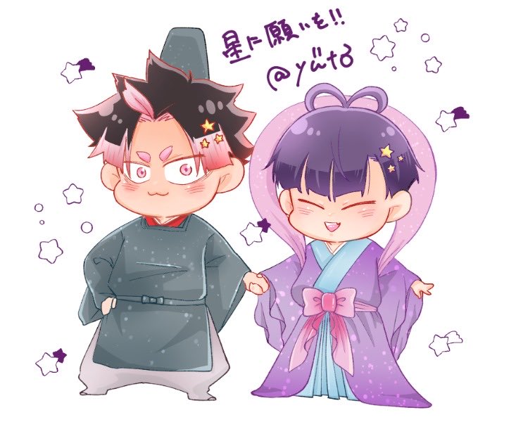 明日の鳴保差し入れ用のイラスト出来たぁー！！！🥳七夕じゃん